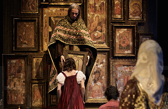 Roméo et Juliette de Bertrand d'At